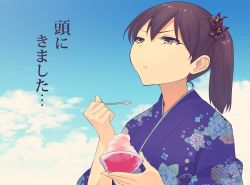 Rule 34 | 10s, 1girl, alternate costume, brain freeze, brown hair, commentary, flower, food, hair flower, hair ornament, highres, holding, holding food, holding spoon, japanese clothes, kaga (kancolle), kantai collection, kimono, looking up, masukuza j, shaved ice, side ponytail, solo, spoon, yellow eyes