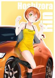 Rule 34 | 10s, 1girl, black footwear, boots, car, character name, clenched hands, dress, grin, highres, honda, honda cr-z, hoshizora rin, knee boots, love live!, love live! school idol festival, love live! school idol project, motor vehicle, one eye closed, orange hair, qiuzhi huiyi, race queen, short hair, side slit, smile, solo, standing, standing on one leg, vehicle, yellow dress
