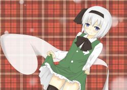 Rule 34 | 1girl, artist request, black bow, black ribbon, blue eyes, blush, bow, bowtie, breasts, cameltoe, checkered background, clothes lift, facing viewer, female focus, frilled skirt, frills, ghost, green skirt, green vest, hair ribbon, happy, holding, holding clothes, holding skirt, konpaku youmu, konpaku youmu (ghost), long sleeves, looking at viewer, panties, ribbon, shirt, short hair, silver hair, skirt, skirt grab, skirt lift, smile, solo, standing, sweater vest, thighhighs, touhou, underwear, upskirt, vest, white shirt
