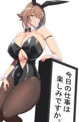Rule 34 | 1girl, animal ears, blush, breasts, brown hair, clothing cutout, detached collar, fake animal ears, flipped hair, green eyes, grin, hair between eyes, highres, huge breasts, kantai collection, kloah, large breasts, leaning, looking at viewer, mutsu (kancolle), pantyhose, playboy bunny, rabbit ears, short hair, simple background, smile, solo, standing, translation request, underboob cutout, white background, wrist cuffs