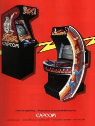 Rule 34 | 1980s (style), arcade, arcade machine, capcom, game, kata, ken masters, official art, retro artstyle, retro artstyle, ryu (street fighter), street fighter, street fighter 1