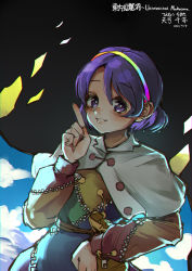 Rule 34 | 1girl, absurdres, black background, blush, buttons, cape, capelet, cloud print, copyright name, dated, fingernails, hairband, highres, kourou (kouroukun), looking at viewer, multicolored clothes, multicolored hairband, pointing, pointing up, pouch, purple eyes, purple hair, rainbow gradient, red button, short hair, sketch, smile, tenkyuu chimata, touhou, yellow button, zipper