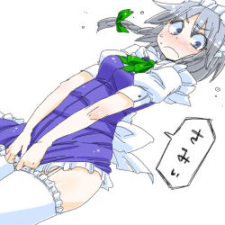 Rule 34 | 1girl, aono3, blush, bow, braid, cold, covering privates, covering crotch, dutch angle, garter straps, grey eyes, hair bow, izayoi sakuya, maid, maid headdress, silver hair, simple background, solo, speech bubble, sweat, thighhighs, touhou, white thighhighs