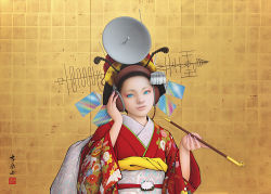 Rule 34 | 1girl, antennae, blue eyes, fudegamijp, japanese clothes, kimono, smoking pipe, satellite, solar panel, solo, staring