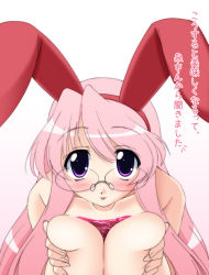 Rule 34 | 00s, animal ears, blush, breasts, rabbit ears, bust cup, glasses, lucky star, nude, takara miyuki