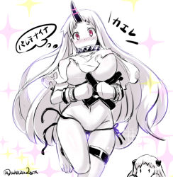 Rule 34 | 2girls, abyssal ship, aircraft, airplane, akaza, alternate costume, barefoot, black panties, blush, breasts, cosplay, curvy, covered erect nipples, feet, hip focus, holding, horns, kantai collection, large breasts, long hair, looking at viewer, mittens, multiple girls, northern ocean hime (cosplay), northern ocean princess, pale skin, panties, red eyes, running, seaport princess, side-tie panties, single horn, sparkle, thigh strap, toes, translation request, twitter username, underboob, undersized clothes, underwear, very long hair, wardrobe malfunction, white hair