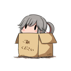 Rule 34 | 1girl, box, cardboard box, dated, grey hair, hair ribbon, hatsuzuki 527, in box, in container, kantai collection, long hair, red ribbon, ribbon, simple background, solid oval eyes, solo, translation request, twitter username, usugumo (kancolle), white background