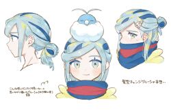 Rule 34 | 1boy, arrow (symbol), blue scarf, blush, closed mouth, colored eyelashes, commentary request, creatures (company), eyelashes, game freak, gen 3 pokemon, green eyes, green hair, grusha (pokemon), hair ornament, hairclip, highres, jacket, male focus, multiple views, nintendo, on head, pe cippe, pokemon, pokemon (creature), pokemon on head, pokemon sv, scarf, smile, striped clothes, striped scarf, swablu, sweatdrop, translation request, white background, yellow jacket