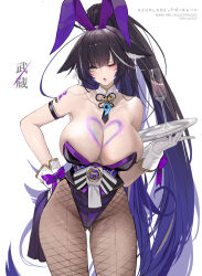 Rule 34 | 1girl, adapted costume, alternate costume, animal ears, azur lane, bare shoulders, black hair, blush, breasts, brown eyes, cleavage, collarbone, cup, detached collar, dishwasher1910, drinking glass, duplicate, facial mark, fishnet pantyhose, fishnets, fox ears, fox girl, gloves, gradient hair, heart, highleg, highleg leotard, highres, large breasts, leotard, long hair, looking at viewer, magatama, multicolored hair, musashi (azur lane), one eye closed, open mouth, pantyhose, pixel-perfect duplicate, playboy bunny, ponytail, purple hair, purple leotard, rabbit ears, simple background, solo, thighs, tray, very long hair, white background, white gloves