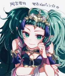 Rule 34 | 1girl, braid, closed mouth, fire emblem, fire emblem: three houses, green eyes, green hair, grey background, hair ornament, highres, long hair, matching hair/eyes, nekolook, nintendo, pointy ears, side braid, simple background, smile, solo, sothis (fire emblem), tiara, twin braids, upper body