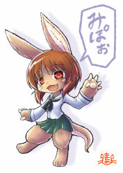 Rule 34 | 10s, 1girl, alternate costume, animal ears, artist name, bad id, bad pixiv id, blush stickers, comic, commentary request, cosplay, crossover, fang, furry, furry female, girls und panzer, highres, long sleeves, made in abyss, mayohi neko, nanachi (made in abyss), neckerchief, nishizumi miho, nishizumi miho (cosplay), ooarai school uniform, open mouth, orange eyes, orange hair, pleated skirt, rabbit ears, school uniform, serafuku, skirt, smile, solo, tail, translation request, whiskers, white background