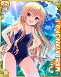 Rule 34 | 1girl, :d, ayanokoji mirei, blonde hair, blue one-piece swimsuit, card, character name, competition swimsuit, covered navel, curly hair, day, girlfriend (kari), hands on own hips, long hair, official art, one-piece swimsuit, open mouth, ouju, outdoors, pool, poolside, purple eyes, qp:flapper, ringlets, school swimsuit, sky, smile, solo, standing, swimsuit, tagme, v-shaped eyebrows, very long hair, water, wet