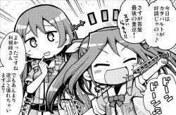 Rule 34 | +++, 10s, 2girls, :d, ^ ^, chikuma (kancolle), closed eyes, closed eyes, greyscale, hair ribbon, herada mitsuru, kantai collection, monochrome, multiple girls, open mouth, ribbon, short sleeves, smile, tone (kancolle), translation request, twintails