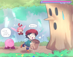 Rule 34 | 2girls, :d, puff of air, adeleine, annoyed, basket, beret, black hair, blue socks, blush, blush stickers, boss fight, brown footwear, character name, chiimako, collared shirt, commentary request, dress, fairy, fairy wings, flower, flying, gameplay mechanics, grass, green shirt, grey skirt, hair ribbon, hat, health bar, holding, holding basket, jitome, kirby, kirby (series), kirby 64, long sleeves, multiple girls, nintendo, notice lines, open mouth, parted bangs, pink hair, red dress, red flower, red headwear, red ribbon, ribbon, ribbon (kirby), shirt, shoes, short hair, skirt, smile, socks, speech bubble, sweatdrop, translation request, tree, v-shaped eyebrows, whispy woods, wings, yellow flower