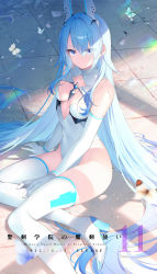 Rule 34 | 1girl, bare shoulders, blue eyes, blue hair, boots, breasts, breasts apart, character request, cleavage cutout, closed mouth, clothing cutout, covered navel, elbow gloves, expressionless, gloves, highleg, highleg leotard, highres, leotard, long hair, looking at viewer, mechanical ears, medium breasts, seiken gakuin no maken tsukai, sitting, solo, thigh boots, thighhighs, thighs, toosaka asagi, very long hair, white footwear, white gloves, white hair, white leotard, white thighhighs, yokozuwari