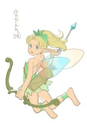 Rule 34 | 1girl, arrow (projectile), bare back, barefoot, blonde hair, blue eyes, bow (weapon), copyright request, dress, fairy, holding, holding weapon, pointy ears, quiver, sarmat, weapon, wings