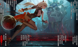 Rule 34 | 1girl, black dress, black footwear, blonde hair, blood, blunt bangs, breasts, chinese text, commentary request, dress, fangs, floating hair, flower, highres, large breasts, nail polish, original, petals, ponytail, red eyes, red nails, rose, rose petals, running, sannamaman, shoes, simplified chinese text, skull, solo, teeth, translation request, undead, wrist cuffs
