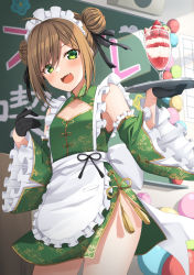 Rule 34 | 1girl, :d, apron, balloon, black gloves, blush, brown hair, china dress, chinese clothes, commentary request, detached sleeves, double bun, dress, fang, food, frilled apron, frills, fruit, gloves, green dress, green eyes, green sleeves, hair bun, hair over one eye, half gloves, hands up, haru (kuzuyu), highres, holding, holding tray, indoors, komori kuzuyu, long sleeves, looking at viewer, open mouth, original, parfait, sidelocks, sleeveless, sleeveless dress, smile, solo, strawberry, tray, white apron, wide sleeves