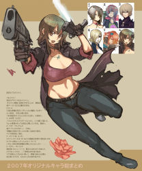 Rule 34 | 1boy, 6+girls, breasts, cleavage, curvy, dual wielding, gun, handgun, highres, hip focus, holding, large breasts, meme50, midriff, multiple girls, open clothes, open shirt, pants, pistol, shirt, thighs, translation request, weapon, wide hips