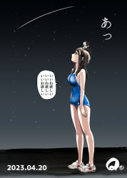 Rule 34 | 1girl, animal, animal on head, blue one-piece swimsuit, breasts, brown hair, cat, cat on head, commentary request, competition school swimsuit, dated, full body, glasses, green eyes, looking up, mole, mole under eye, night, night sky, on head, one-piece swimsuit, outdoors, partially translated, profile, q98780409, school swimsuit, shoes, shooting star, sky, small breasts, sneakers, solo, speech bubble, standing, swimsuit, translation request