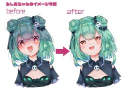 Rule 34 | 1girl, before and after, commentary request, earrings, empty eyes, fang, gradient hair, green hair, hair ornament, highres, hololive, jewelry, multicolored hair, red eyes, ribbon, shaded face, shin murasame, short eyebrows, simple background, skull earrings, skull hair ornament, smug, solo, upper body, uruha rushia, uruha rushia (1st costume), virtual youtuber, white background
