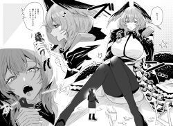 Rule 34 | 1girl, 1other, ambiguous gender, arknights, black coat, breasts, coat, commentary request, doctor (arknights), dress, giant, giantess, head wings, ho&#039;olheyak (arknights), hood, hood up, hooded coat, iwashi 80, large breasts, long hair, long sleeves, open mouth, pantyhose, sitting, size difference, smile, translation request, white dress, wings