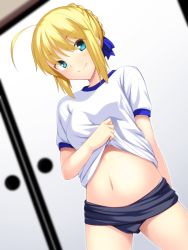 Rule 34 | 1girl, ahoge, arm behind back, artoria pendragon (all), artoria pendragon (fate), blonde hair, blue eyes, blush, clothes lift, dutch angle, fate/stay night, fate (series), midriff, navel, panties, panty peek, saber (fate), shirt lift, skylader, smile, solo, underwear