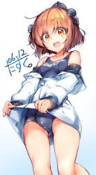 Rule 34 | 1girl, absurdres, artist name, black one-piece swimsuit, blush, brown eyes, brown hair, collarbone, dated, feet out of frame, gradient background, hair between eyes, highres, jacket, kantai collection, long sleeves, name tag, narumiya (empty cafe), one-piece swimsuit, open mouth, short hair, signature, smile, solo, swimsuit, teeth, upper teeth only, white jacket, yukikaze (kancolle)