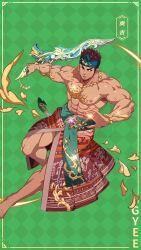 Rule 34 | 1boy, abs, alternate costume, armlet, bara, barefoot, belt, biceps, falling petals, full service (mazjojo), gyee, highres, holding, holding sword, holding weapon, jewelry, large pectorals, long skirt, male focus, manly, mature male, mazjojo, muscular, muscular male, necklace, nipples, official alternate costume, official art, oki ardana, pectorals, petals, second-party source, skirt, solo, sword, thick arms, thick eyebrows, thick thighs, thighs, veins, weapon