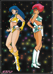 Rule 34 | 1980s (style), 2girls, absurdres, armlet, ass, belt, blue eyes, blue hair, boots, breasts, cleavage, closed mouth, dark-skinned female, dark skin, dirty pair, earrings, full body, gloves, gluteal fold, green headband, groin, headband, highres, holster, jewelry, kei (dirty pair), knee boots, logo, long hair, looking at viewer, multiple girls, navel, non-web source, official art, oldschool, open mouth, poster (medium), red eyes, red hair, retro artstyle, scan, short hair, single glove, sparkle background, standing, white footwear, white gloves, yellow footwear, yellow gloves, yuri (dirty pair)