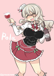 Rule 34 | 1girl, absurdres, beret, blush, bottle, bow, breasts, character name, commentary request, cup, drinking glass, drooling, closed eyes, goma (gomasamune), hair between eyes, hat, highres, holding, holding bottle, kantai collection, large breasts, living clothes, long hair, long sleeves, mouth drool, open mouth, pola (kancolle), smile, solo, translation request, twitter username, wine glass