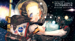 Rule 34 | 1girl, ;d, american flag, astronaut, backpack, bag, blinking, blonde hair, blue eyes, breasts, controller, highres, holographic interface, joystick, keyboard, keyboard (computer), large breasts, looking at viewer, looking back, messenger (spacecraft), nasa, nasa logo, one eye closed, open mouth, original, pasties, personification, randoseru, rondo bell, science fiction, sideboob, smile, space, spacecraft