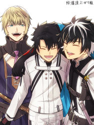Rule 34 | 3boys, :d, ^ ^, aqua eyes, arm around shoulder, belt, black belt, black gloves, black hair, black shirt, blonde hair, buttons, cape, charlemagne (fate), closed eyes, clothing cutout, command spell, cowboy shot, elbow gloves, fate/grand order, fate (series), fujimaru ritsuka (male), fujimaru ritsuka (male) (decisive battle chaldea uniform), gloves, harness, highres, looking at another, male focus, multicolored hair, multiple boys, necktie, open mouth, pants, purple necktie, purple tunic, roland (fate), sheath, sheathed, shirt, short hair, simple background, smile, streaked hair, teeth, tunic, turtleneck, two-tone hair, white background, white cape, white hair, white pants, white shirt, yoi (207342)