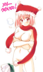 Rule 34 | 1girl, animal hat, breast hold, breast lift, breasts, censored, christmas, cleavage, cold, convenient censoring, covering privates, covering breasts, crossed arms, eyebrows, hat, large breasts, medium breasts, naked scarf, navel, no nipples, nude, nude cover, pink eyes, pink hair, red scarf, scarf, simple background, solo, source, standing, white background, yano takumi