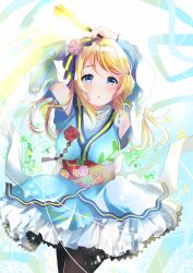 Rule 34 | 1girl, angelic angel, ayase eli, birthday, blonde hair, blue eyes, breasts, commentary request, depe, detached sleeves, floral print, flower, hair down, hair ornament, hand fan, highres, japanese clothes, kimono, looking at viewer, love live!, love live! school idol project, love live! the school idol movie, medium breasts, pantyhose, rose, sidelocks, solo