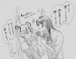 Rule 34 | 2girls, ado (utaite), adochansukisuki, bare shoulders, bow, bowtie, chando (ado), cloud nine inc, collared shirt, commentary, detached sleeves, eye contact, flower, greyscale, hatsune miku, holding, holding flower, kabedon, long hair, looking at another, monochrome, multiple girls, open mouth, rose, shirt, sleeveless, sleeveless shirt, sleeves past wrists, sweatdrop, translation request, twintails, utaite, vocaloid, wide sleeves, yuri