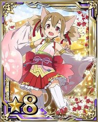 Rule 34 | 10s, 1girl, animal ears, bell, brown hair, card (medium), cat ears, cat tail, detached sleeves, hair ribbon, leg up, looking at viewer, open mouth, pleated skirt, purple ribbon, red eyes, red ribbon, red skirt, ribbon, short hair, silica, silica (sao-alo), skirt, solo, star (symbol), sword art online, tail, thighhighs, white thighhighs