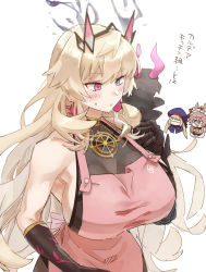 Rule 34 | 3girls, animal ears, apron, artoria caster (fate), artoria caster (second ascension) (fate), artoria pendragon (fate), bell, black gloves, blonde hair, breasts, chaldea logo, darkness, barghest (fate), barghest (second ascension) (fate), fate/grand order, fate (series), fox ears, futaba (futaba uc), gloves, hat, heterochromia, highres, large breasts, long hair, multiple girls, neck bell, pink hair, tamamo (fate), tamamo cat (fate), twintails, white background