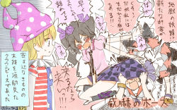 Rule 34 | 3girls, american flag dress, american flag shirt, black hair, blonde hair, blush, brown hair, cink-knic, clothes pull, clownpiece, commentary request, closed eyes, hair ribbon, hat, head under skirt, himekaidou hatate, hitting, jester cap, kijin seija, multiple girls, necktie, nimble fabric, one-hour drawing challenge, open mouth, plaid, plaid skirt, ribbon, sailor collar, sailor shirt, sandals, shirt, short sleeves, sketch, skirt, skirt pull, sweat, sweatdrop, tokin hat, touhou, translation request, twintails, twitter username