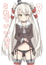 Rule 34 | 10s, 1girl, amatsukaze (kancolle), beritabo, black panties, blush, bow, bow panties, breasts, brown eyes, choker, clothes lift, collarbone, cowboy shot, dress, dress lift, frilled panties, frills, garter straps, hair tubes, kantai collection, lifted by self, long hair, looking at viewer, panties, sailor collar, sailor dress, short dress, side-tie panties, silver hair, simple background, skirt, skirt lift, small breasts, solo, striped clothes, striped thighhighs, thighhighs, translation request, two side up, underwear, very long hair, white background