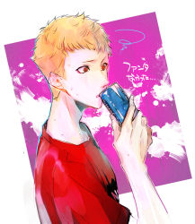 Rule 34 | 1boy, bad id, bad pixiv id, blonde hair, can, energy drink, holding, holding can, male focus, painting (object), persona, persona 5, red eyes, red shirt, sakamoto ryuuji, shirt, short sleeves, simple background, solo, squiggle, sweat, two-tone background, upper body, yuu (isis7796)