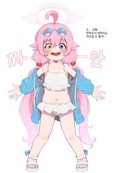 Rule 34 | 1boy, 1girl, absurdres, ahoge, doodle sensei (blue archive), bikini, blue archive, blue eyes, blue jacket, breasts, collarbone, commentary, crossed bangs, drawstring, fang, frilled bikini, frills, full body, hair between eyes, hair bobbles, hair ornament, halo, heterochromia, highres, hoshino (blue archive), hoshino (swimsuit) (blue archive), jacket, korean text, legs apart, long hair, long sleeves, low twintails, lulubelleiii, navel, off shoulder, official alternate costume, open clothes, open jacket, open mouth, outstretched arms, pink hair, pink halo, puffy long sleeves, puffy sleeves, reflection, romaji commentary, sandals, sensei (blue archive), simple background, skin fang, small breasts, solo focus, spread arms, standing, swimsuit, translation request, twintails, very long hair, white background, white bikini, white footwear, yellow eyes