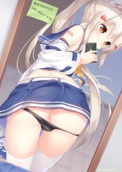 Rule 34 | 1girl, ass, ayanami (azur lane), azur lane, bandaid, bare shoulders, black panties, blush, cellphone, closed mouth, detached sleeves, dutch angle, hair between eyes, hair ornament, headgear, high ponytail, highres, holding, holding phone, long hair, long sleeves, looking at viewer, looking back, mirror, panties, panty pull, phone, pleated skirt, ponytail, red eyes, reflection, sailor collar, selfie, shirt, sidelocks, sironora, skirt, smartphone, solo, sticky note, thighhighs, thighs, underwear, white shirt, white thighhighs