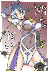 Rule 34 | 1girl, breasts, enoshima iki, female focus, gluteal fold, green eyes, grey hair, isabella valentine, large breasts, see-through, short hair, solo, soul calibur, soulcalibur, soulcalibur iii, weapon, whip sword