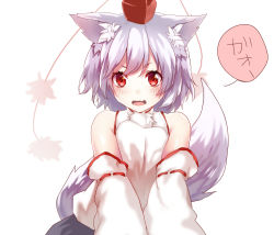 Rule 34 | 1girl, animal ear fluff, animal ears, asagi yuna, bad id, bad pixiv id, bare shoulders, blush, breasts squeezed together, breasts, detached sleeves, fang, gao, hat, inubashiri momiji, large breasts, looking at viewer, open mouth, red eyes, short hair, silver hair, solo, tail, tokin hat, touhou, translation request, wolf ears, wolf tail