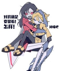 Rule 34 | 2girls, black hair, black pantyhose, blonde hair, blue gloves, boots, bumblebee (transformers), chinese commentary, chinese text, fang, genderswap, genderswap (mtf), gloves, grey footwear, grey pants, hair horns, highres, hug, humanization, jacket, long hair, multiple girls, open mouth, pants, pantyhose, red eyes, red skirt, scared, short hair, sitting, sitting on lap, sitting on person, skin fang, skirt, solid eyes, starscream, transformers, translation request, uchikaze, v-shaped eyebrows, yellow jacket, yellow skirt