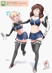 2girls absurdres black_footwear black_gloves black_thighhighs blonde_hair blue_shirt blue_skirt blush boots bow braid braided_bun breasts brown_hair closed_eyes cosplay crop_top dated drill_hair elbow_gloves fingerless_gloves gloves gradient_neckerchief hair_bow hair_bun hand_on_another&#039;s_arm harukaze_(kancolle) highres i-201_(kancolle) i-201_(kancolle)_(cosplay) kamo_mayor kantai_collection long_hair medium_breasts midriff multiple_girls navel neckerchief nontraditional_school_swimsuit open_mouth pencil_skirt perth_(kancolle) purple_eyes red_bow sailor_collar school_swimsuit shirt signature skirt sleeveless sleeveless_shirt smile swimsuit thigh_boots thighhighs toeless_footwear twin_drills walking white_background white_neckerchief white_sailor_collar