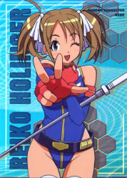 Rule 34 | 1girl, ;d, ahoge, aqua background, aqua eyes, bare shoulders, belt, belt skirt, blush, breasts, brown hair, character name, cowboy shot, fingerless gloves, foreshortening, gloves, gundam, gundam card builder, hair ribbon, halterneck, hand on own chest, highleg, highleg leotard, holding, large breasts, leotard, looking at viewer, official art, one eye closed, open mouth, outstretched arm, red gloves, reiko holinger, ribbon, shadow, short hair, short twintails, smile, solo, thighhighs, turtleneck, twintails, white thighhighs, wink, yoshizaki mine