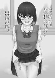 Rule 34 | 1girl, absurdres, bar censor, blunt bangs, blush, bow, bowtie, breasts, breath, censored, clothes lift, collarbone, collared shirt, commentary, cowboy shot, dress shirt, flashing, glasses, greyscale, hair behind ear, hair ornament, hairclip, highres, indoors, lifting own clothes, looking at viewer, loose bowtie, medium breasts, medium hair, monochrome, no panties, nose blush, open mouth, original, pleated skirt, presenting, pussy, pussy juice, pussy juice trail, round teeth, school uniform, shirt, short sleeves, skirt, skirt lift, smile, solo, sweater vest, tantanmen72, teeth, thighs, tongue, translated, upper teeth only