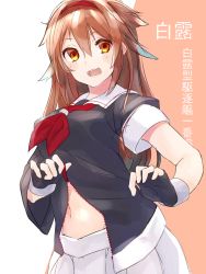 Rule 34 | 1girl, ailiner7060, black gloves, black serafuku, brown eyes, brown hair, character name, commentary request, cowboy shot, fingerless gloves, gloves, gradient hair, hair flaps, hairband, highres, kantai collection, long hair, looking at viewer, multicolored hair, neckerchief, open mouth, pleated skirt, red hairband, red neckerchief, sailor collar, school uniform, serafuku, shiratsuyu (kancolle), skirt, solo, unzipping, white sailor collar, white skirt